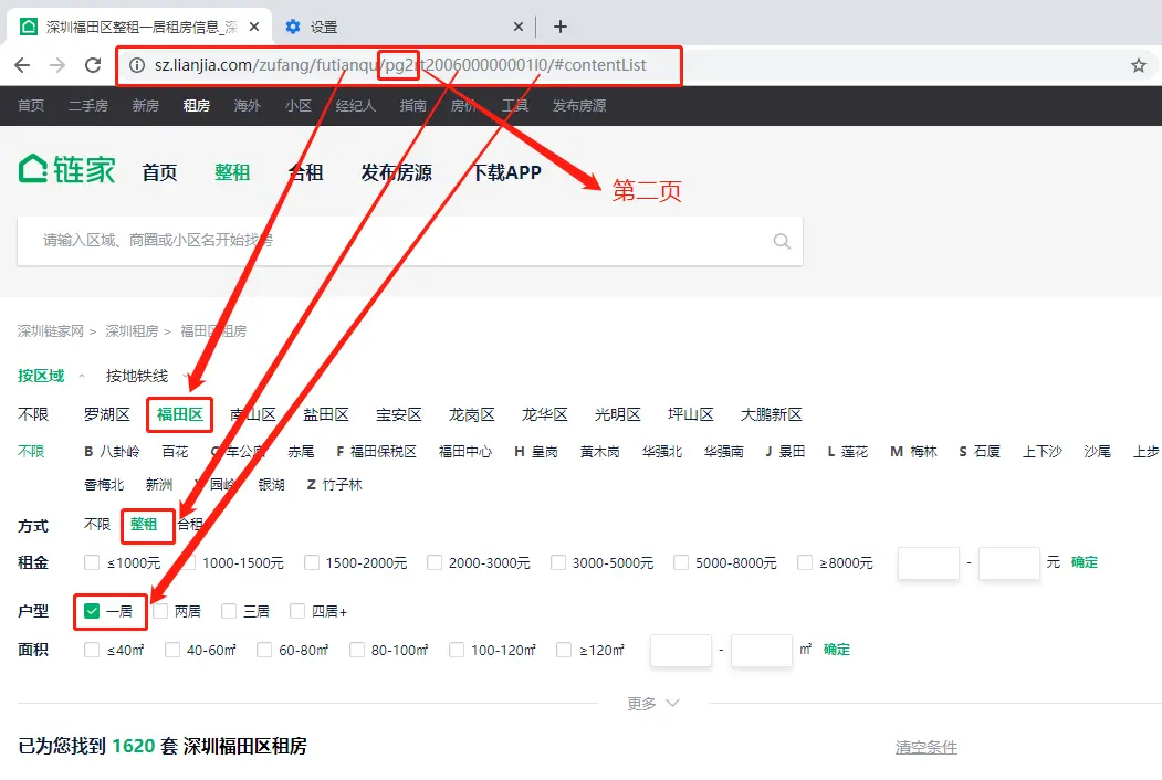 文章首發：公眾號『知秋小夢』