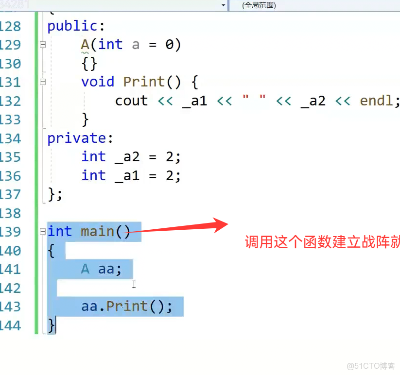 類與對象 - 荊荊是個好姑娘的個人空間 -_#算法_40