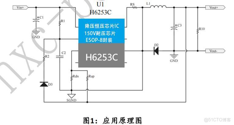 惠海150V降壓芯片H6253C支持24V36V48V60V100V150V降5V12V3.3V 高性能 低功耗降壓芯片可替LM5163_應用場景