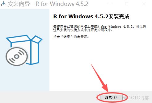 RStudio下載和安裝保姆級教程（附安裝包，超詳細）_rstudio下載_09