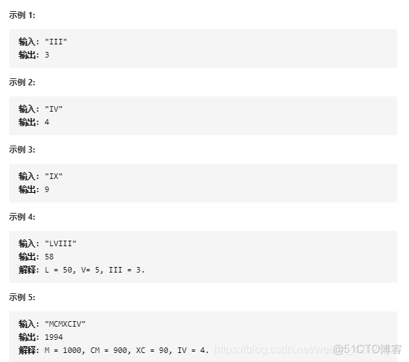 兩個容器不能連通_羅馬數字_05