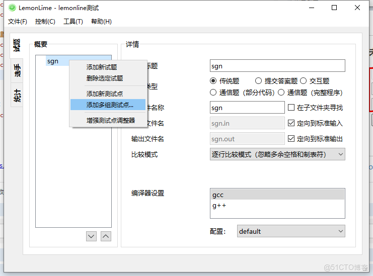 lemonlime_lemonlime_14