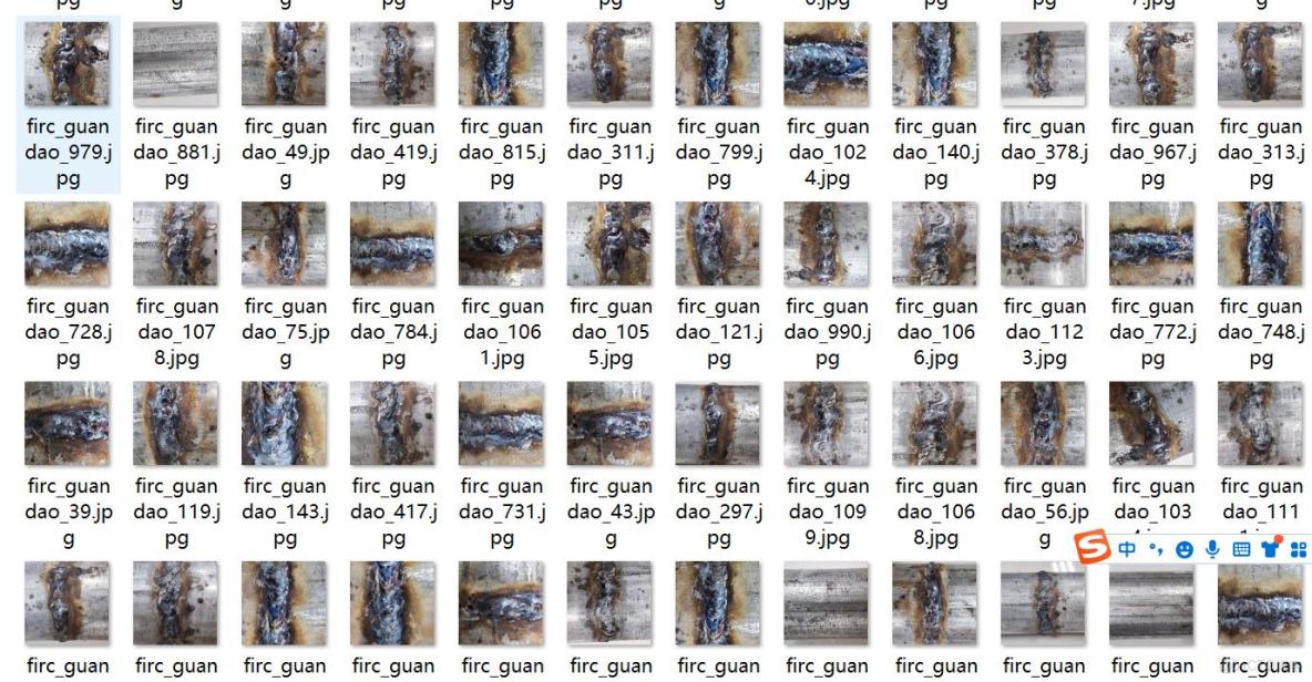 管道焊縫質量好壞檢測數據集VOC+YOLO格式1134張2類別_數據集_02