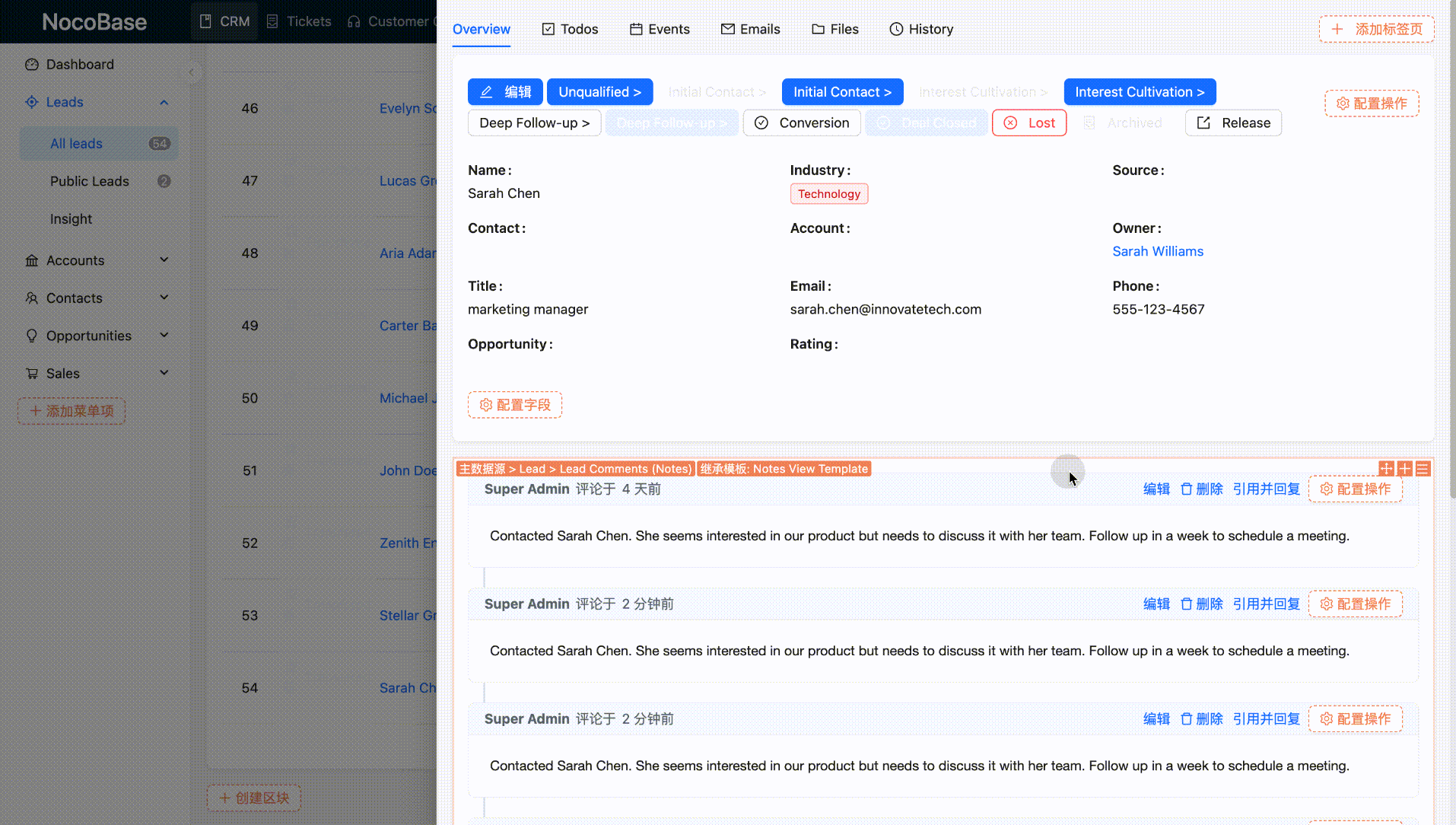 Comment Block Supports Pagination.gif