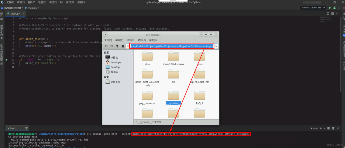 【案例共創】在開發者空間快速開發MQTT客户端實現硬件仿真上雲_客户端_11