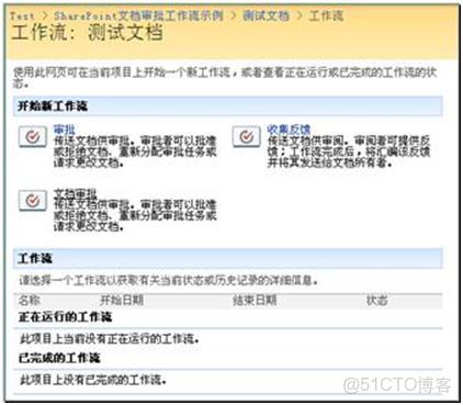 dify 知識庫 embdding_dify 知識庫 embdding_06