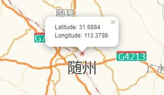 GPS座標拾取示意圖 1