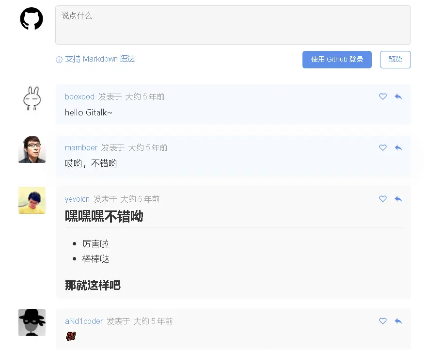 在這裏插入圖片描述