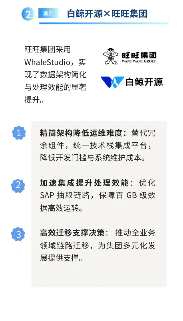 show_675821309_1767757586230_c0_p1