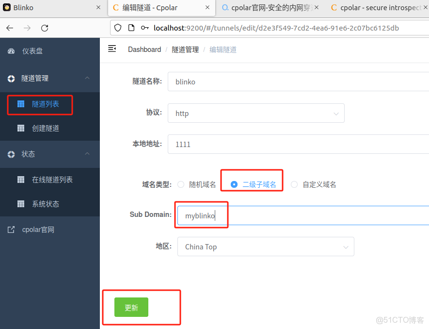 完整教程：告別筆記侷限！Blinko+cpolar讓AI筆記隨時隨地可用_Docker_19