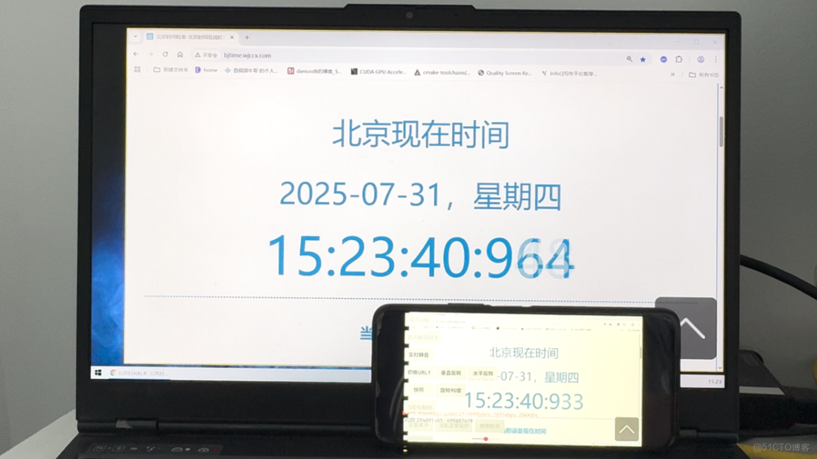 WHIP/WHEP 與 RTSP、RTMP、FLV 的全面技術對比：為何它們不會相互替代？_WHIP WebRTC_03