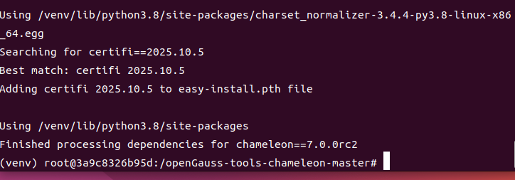 MySQL到openGauss數據遷移實用教程_MySQL_09