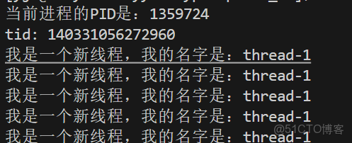 ( 一 ) 基礎篇 - Linux 多線程編程( POSIX )_Linux編程_#include_03