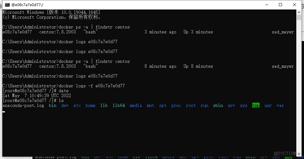 鏡像暴露日誌_centos