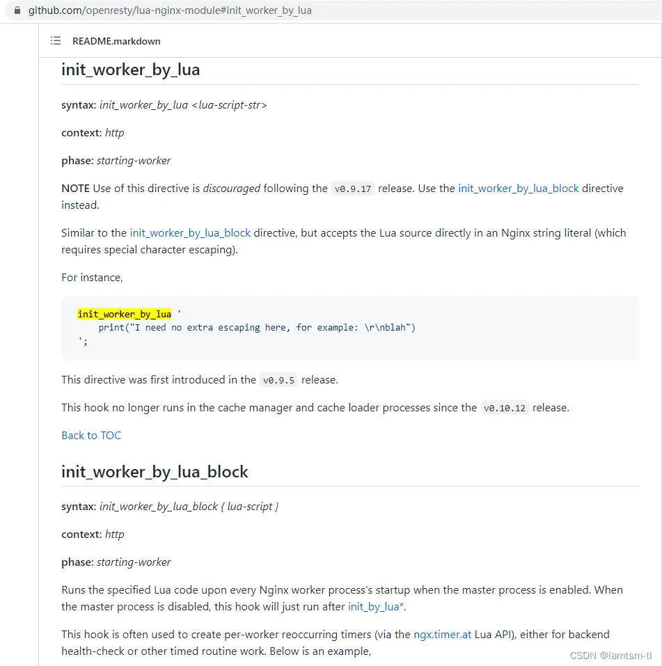 在這裏插入圖片描述