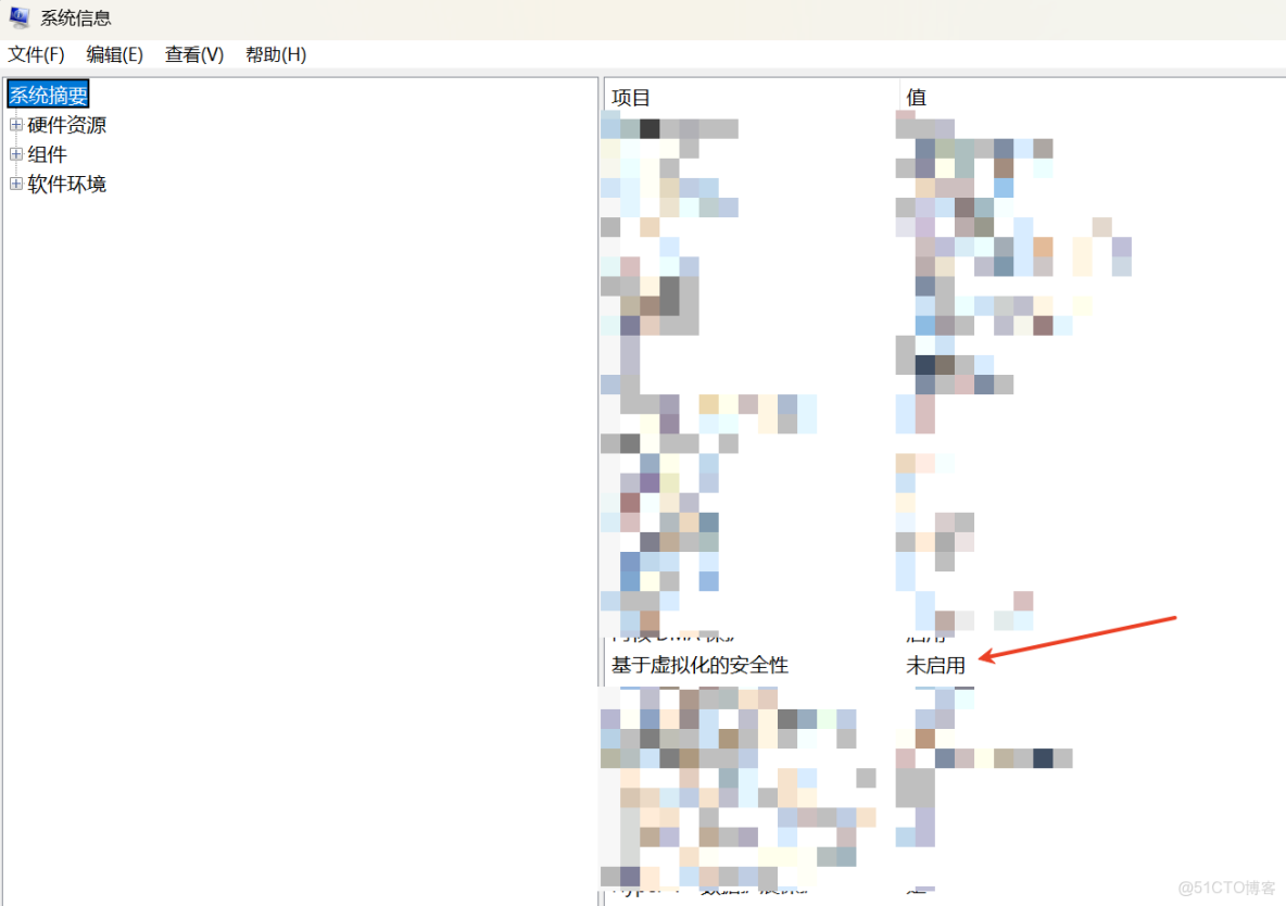 實用指南：HCL設備啓動失敗_重啓
