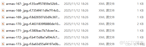 【完整源碼+數據集】武器刀具數據集，yolov8武器刀具檢測數據集 4098 張，武器刀具識別數據集，安防監控武器刀具識別系統實戰教程 - 教程_數據集_06