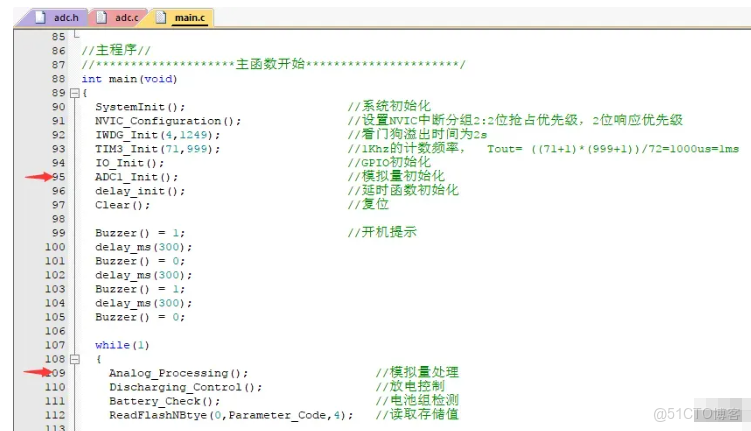 51c嵌入式~模擬電路~合集1_模擬電路_18