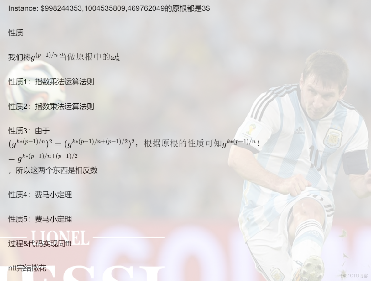 dicky fuller test單位根怎麼算_原根_08