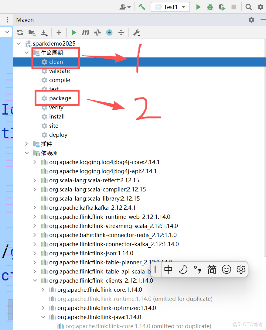 2011-2022年高職大數據競賽-賽題任務剖析_字段_05