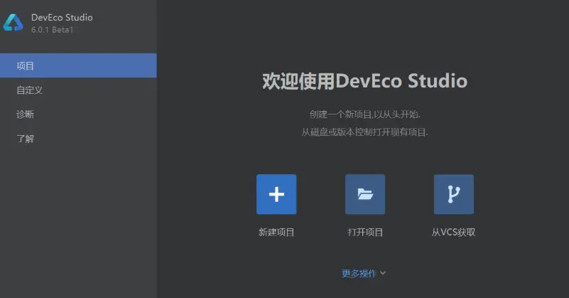 在這裏插入圖片描述