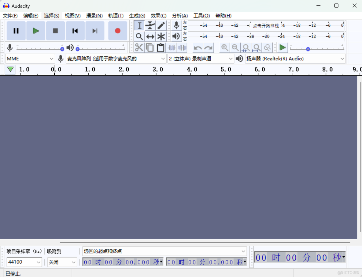 Audition CS6軟件安裝教程（一款專業的音頻編輯軟件）AU軟件全版本下載-_ci_05
