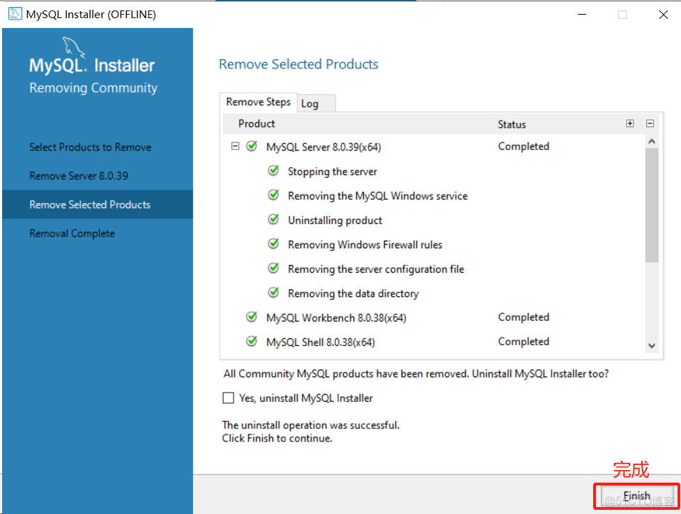 MySQL最新版本安裝教程（Windows和Ubuntu）_android_cai_MySQL_16