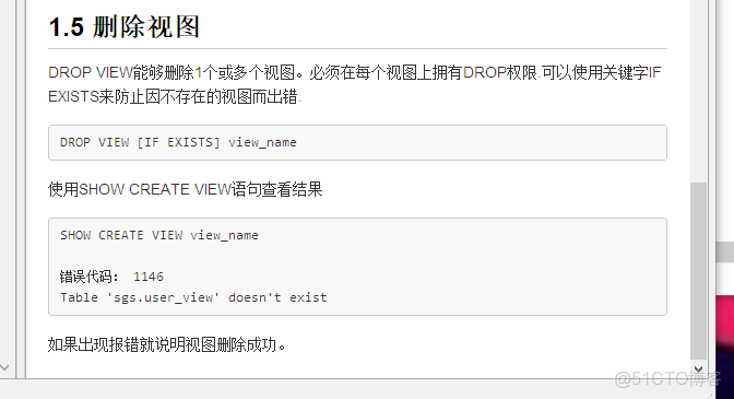 計算機視覺中特徵圖大小怎麼知道要多大比較合適呢_mysql_03