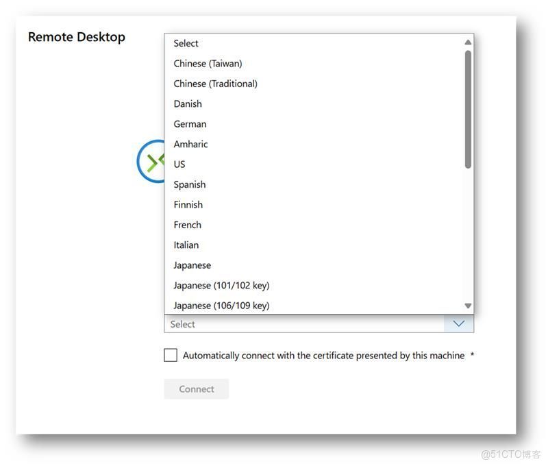 Windows Admin Center