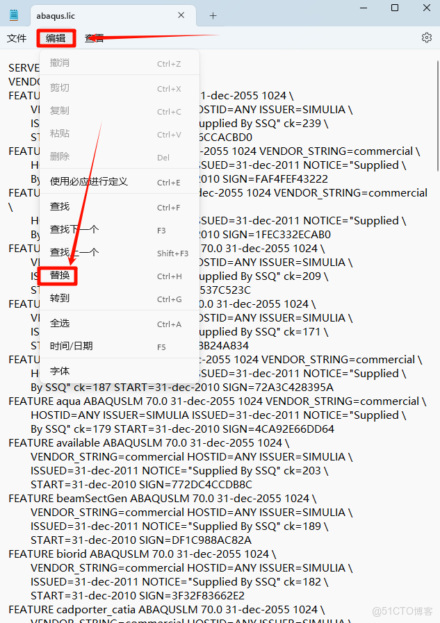 Abaqus 6.12安裝教程(含安裝包)_軟件安裝_05