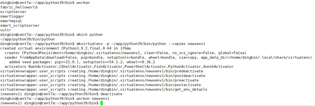 image-20210323182632667