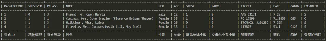 Pasted image 20240402180245.png