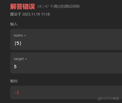 代碼隨想錄算法訓練營第一天 704. 二分查找、27. 移除元素_數組