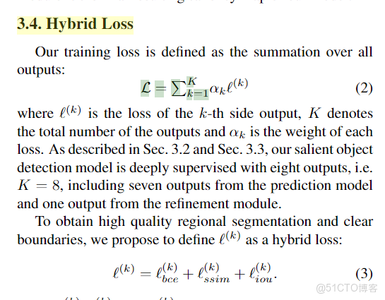 圖像顯著目標檢測模型_深度學習_08