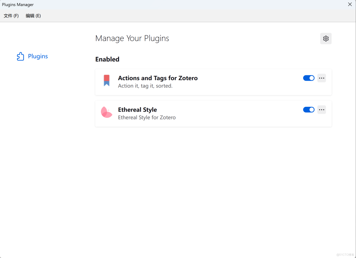分享幾種論文寫作神器，提高你的寫作效率_背景顏色_02