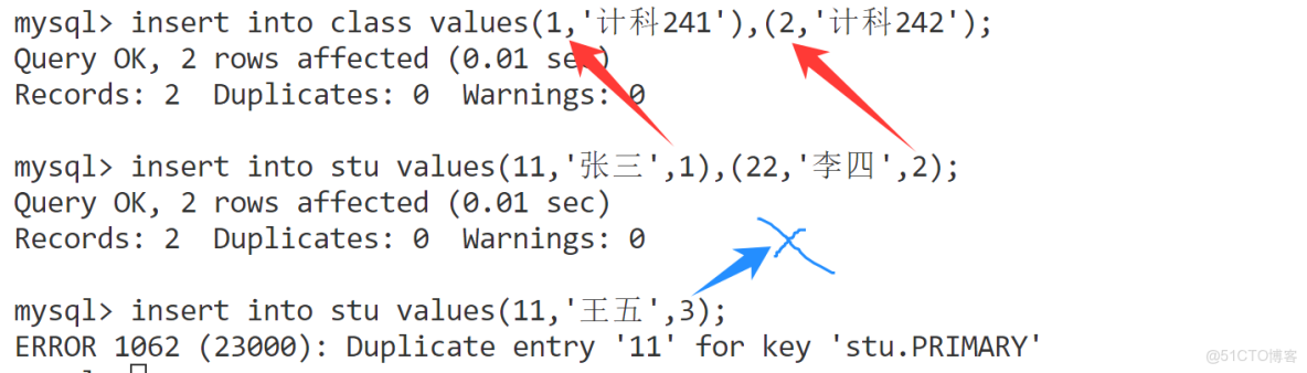 MySql 數據表約束_主鍵_19