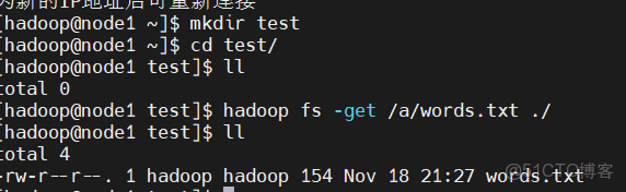 2.HDFS之客户端操作 - 送你一顆光芒海的個人空間 -_#hdfs_13