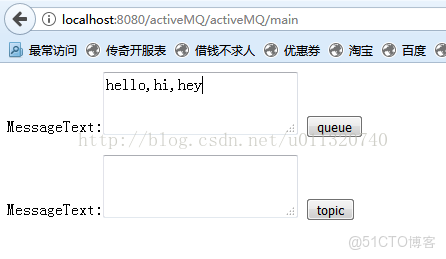 activemq卡在重連_bc_04