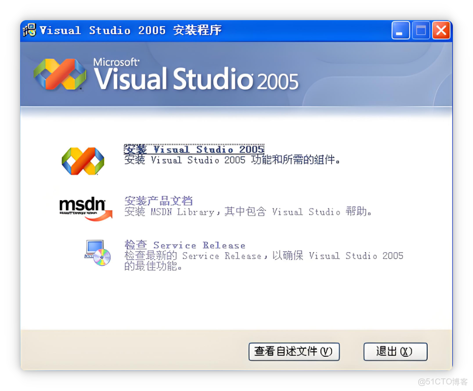 Visual Studio 演進之路：從集成套件到AI驅動的開發平台_#AI編程_03
