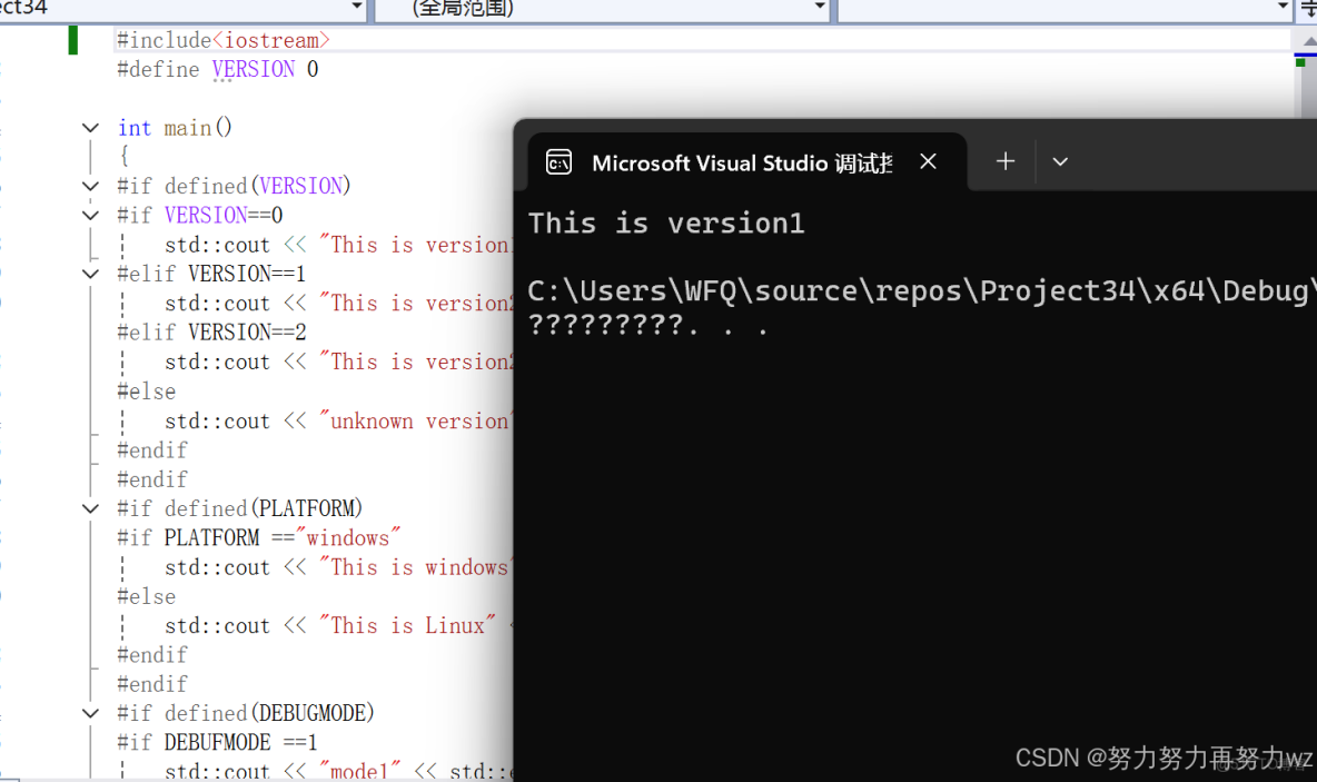深入剖析C++11線程庫std::thread，邁入多線程編程的大門_#數據結構