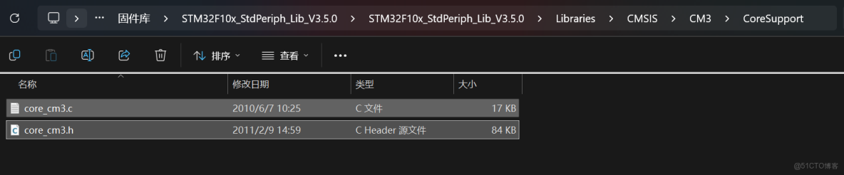 【STM32】新建工程_引腳_10