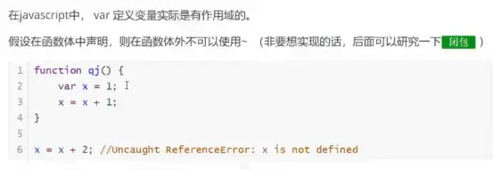 在這裏插入圖片描述
