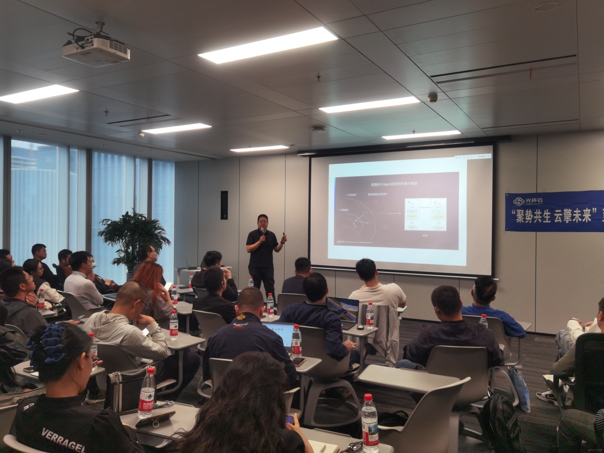 洞悉AI Agent技術趨勢 共享資源 合作共贏_實戰經驗_04