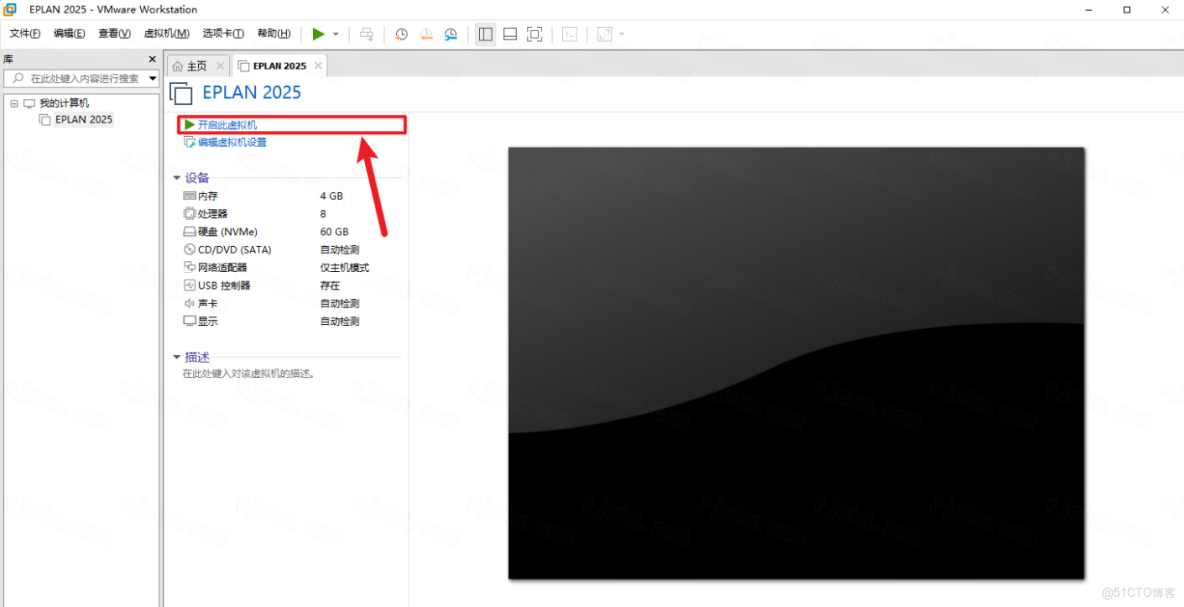 EPLAN Electric P8 2025 電氣設計協作，跨軟件兼容：安裝步驟IFC/JT/DWG 全支持_軟件下載_17