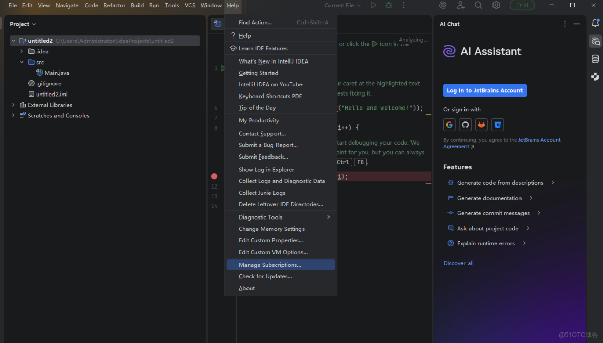 IDEA永久激活_安裝包_11