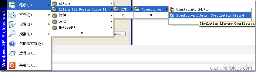 xilinx約束鏡像_xilinx約束鏡像_02