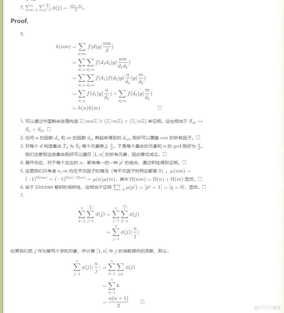 喵喵戰鬥遊戲下載-喵喵戰鬥安卓版下載v1.0.1_重複元素_04