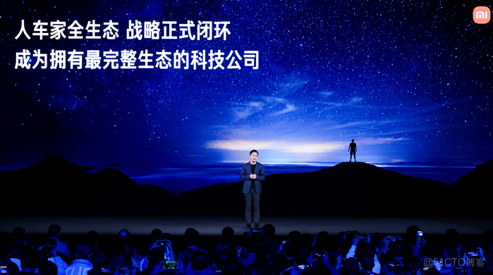 巔峯影像科技旗艦小米17 Ultra發佈，開啓移動影像光學變焦時代 _變焦_09