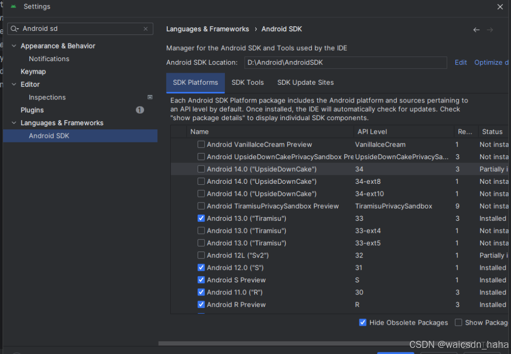 Android studio下載和安裝圖文教程（附安裝包）_android studio安裝教程_36