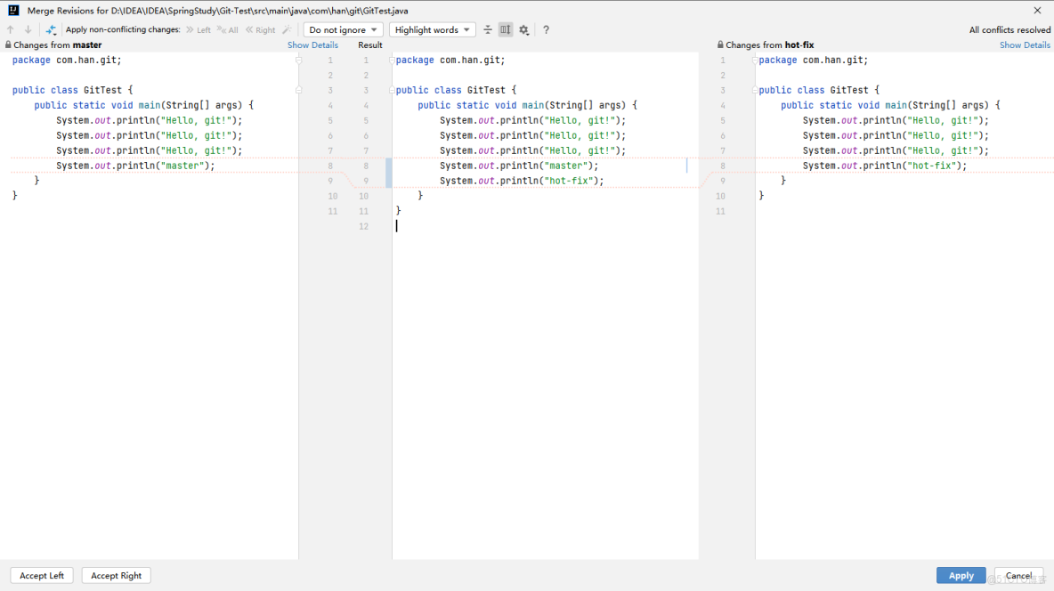 倉庫監管系統github_ide_31